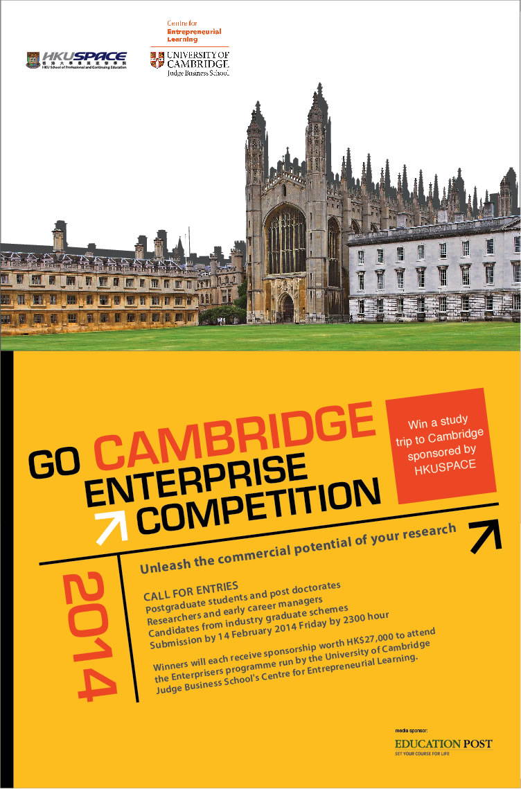 GO CAMBRIDGE Enterprise Competition 2014
