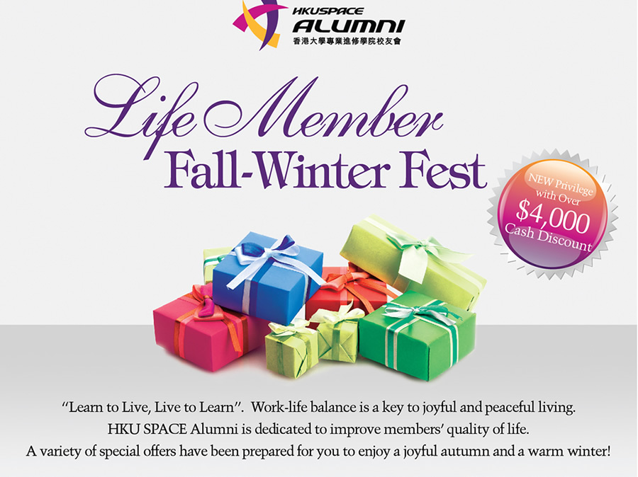 Life Member Fall-Winter Fest