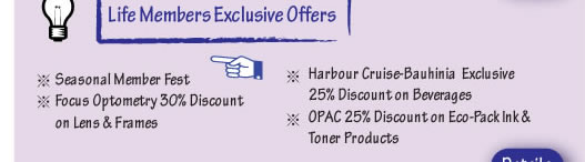 Life Members Exclusive Offers, please click here for more details