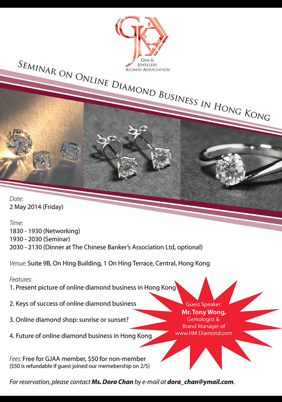Seminar on Online Diamond Business in Hong Kong