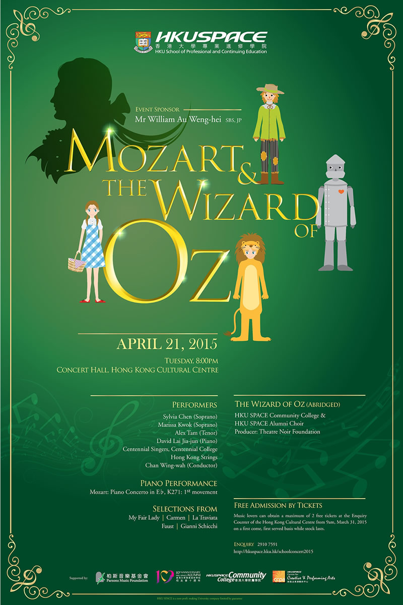 Annual School Concert: Mozart & The Wizard of Oz
