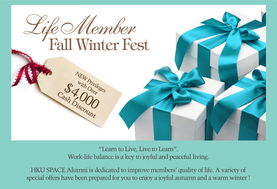 Life Member Fall Winter Fest