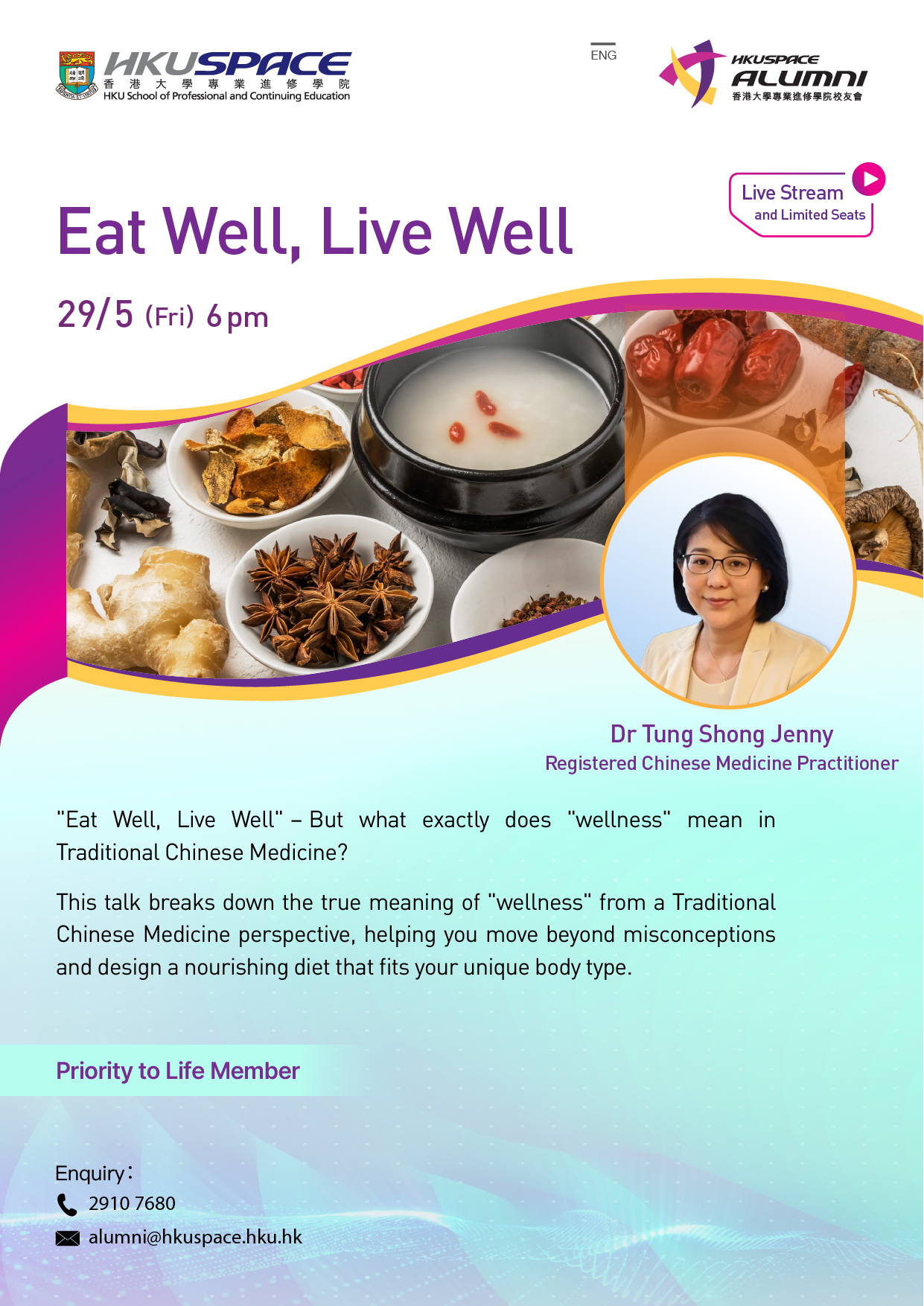 "Eat Well, Live Well" – But what exactly does "wellness" mean in Traditional Chinese Medicine?    This talk breaks down the true meaning of "wellness" from a Traditional Chinese Medicine perspective, helping you move beyond misconceptions and design a nourishing diet that fits your unique body type.