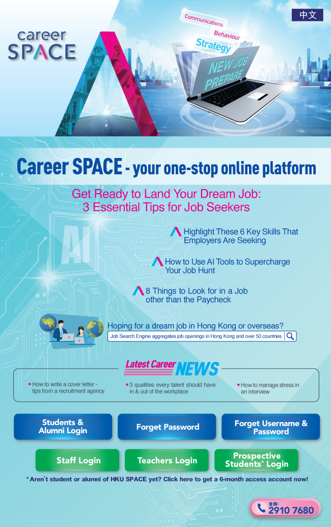 Get Ready to Land Your Dream Job: 3 Essential Tips for Job Seekers