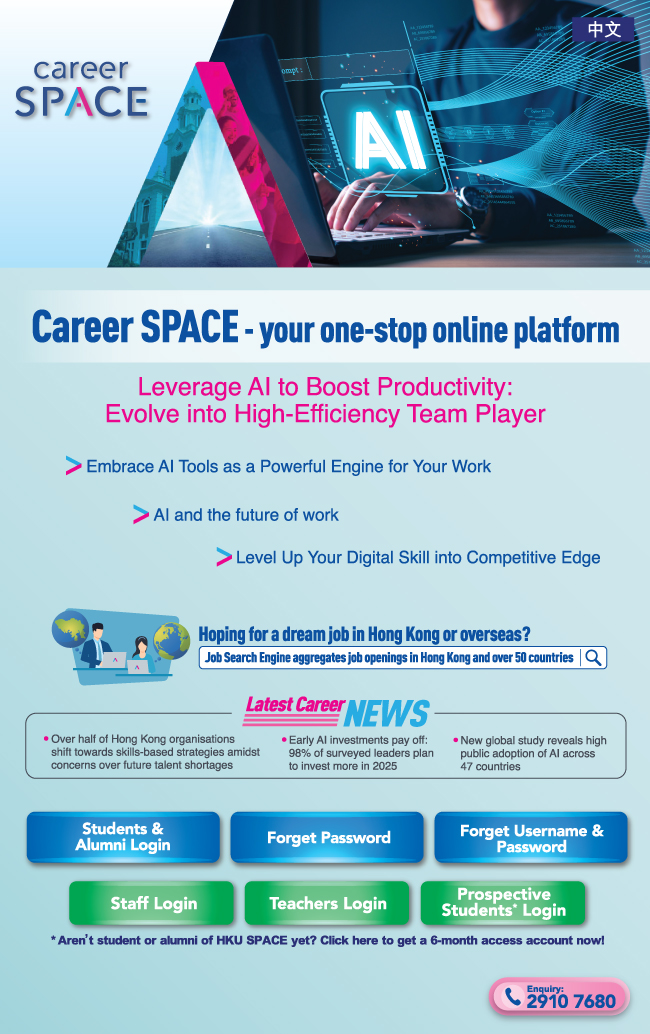 Leverage AI to Boost Productivity: Evolve into High-Efficiency Team Player