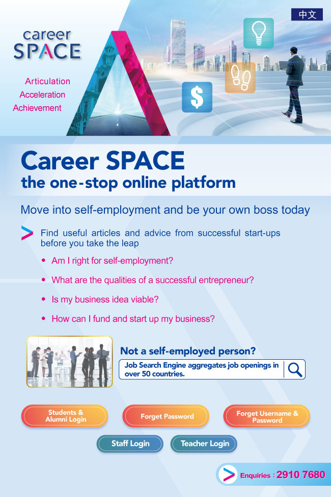 The One-stop Online Platform Career SPACE Self-employment
