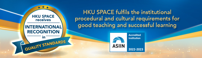 HKU SPACE was awarded ASIIN Institutional Accreditation Seal