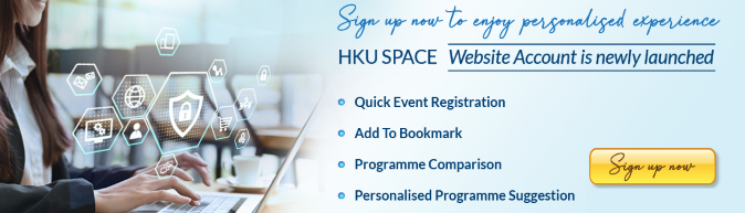 HKU SPACE Website Logon System