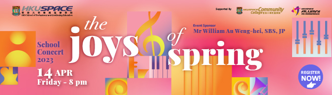 Annual School Concert: The Joys of Spring