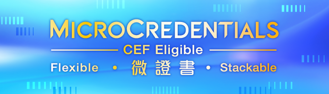 Microcredentials - CEF Eligible