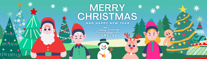 Season's Greetings from HKU SPACE