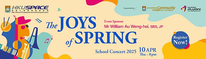 School Concert 2025 – The Joys of Spring