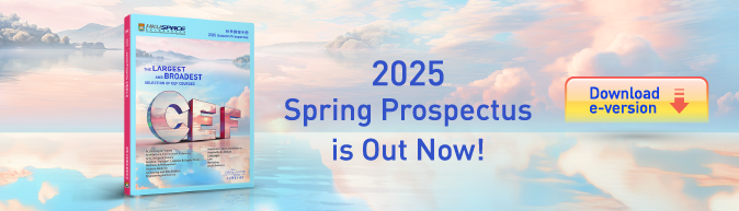 2025 Autumn Prospectus is out now!
