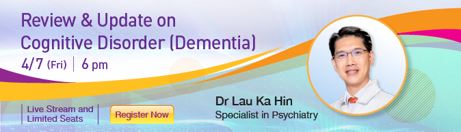 Review & Update on Cognitive Disorder (Dementia)
