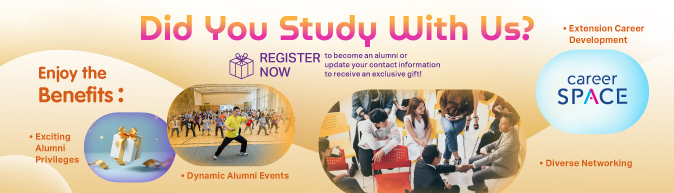 Did You Study With Us?