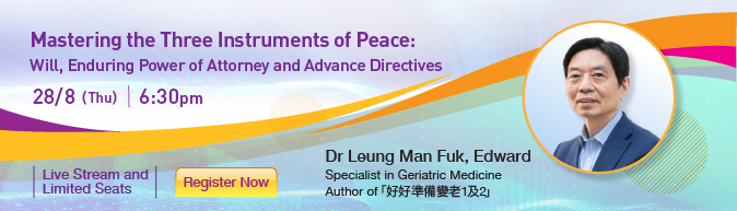 Mastering the Three Instruments of Peace: Will, Enduring Power of Attorney and Advance Directives