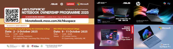 Notebook Ownership Programme 2025