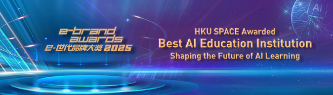eBrand Award 2025