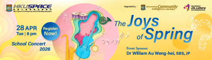 Annual School Concert: The Joys of Spring