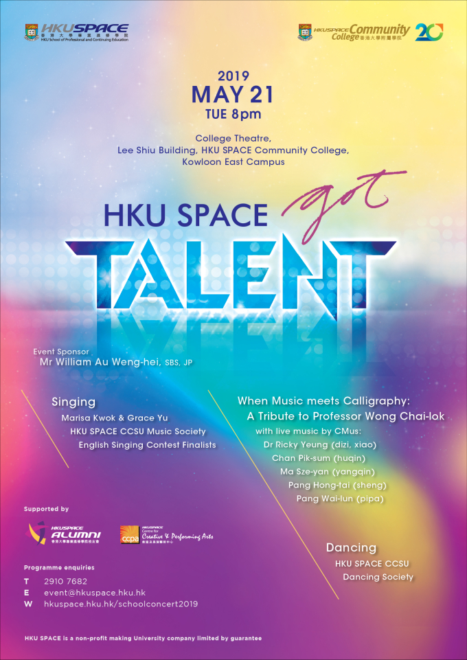 poster