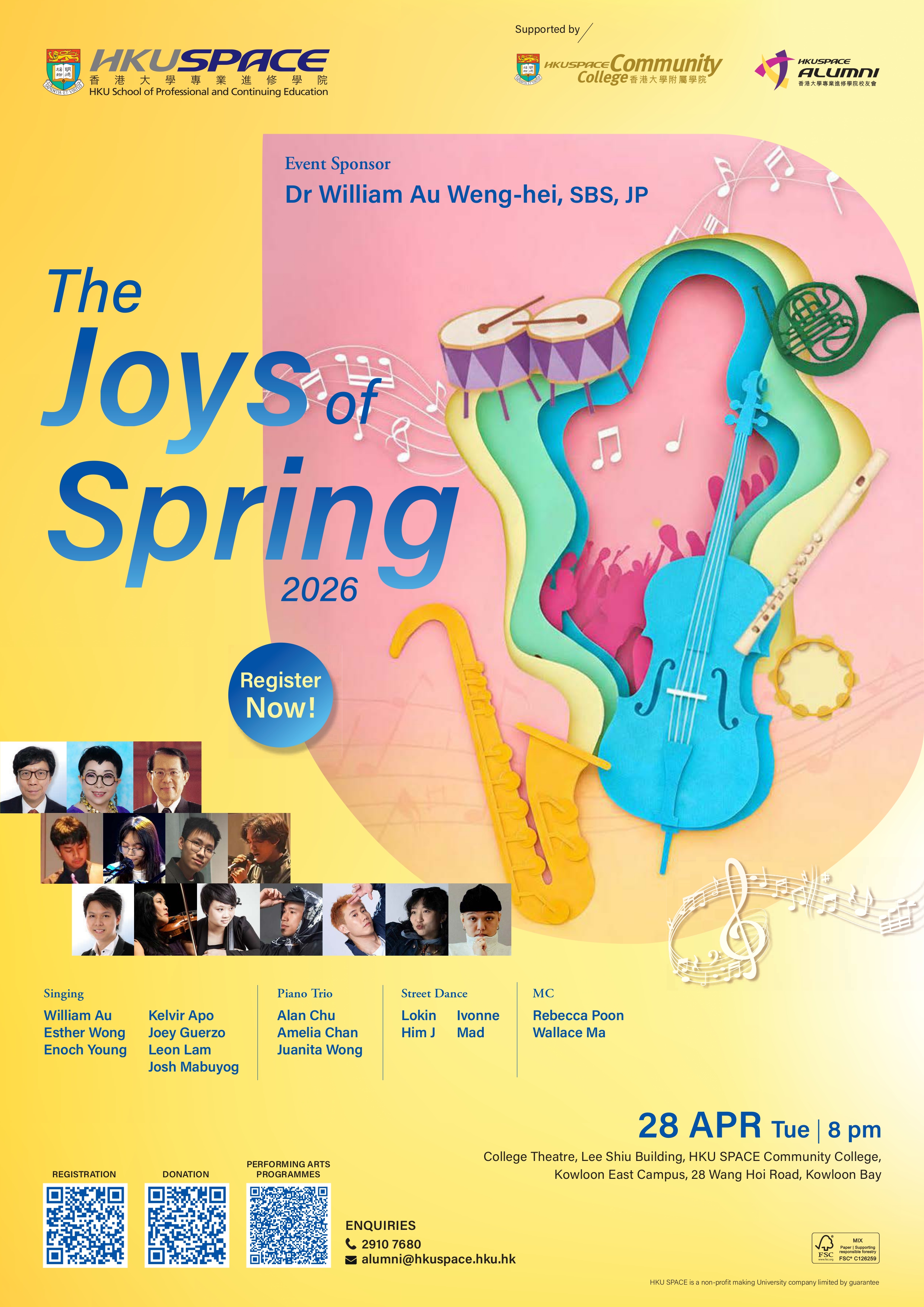 Annual School Concert: The Joys of Spring